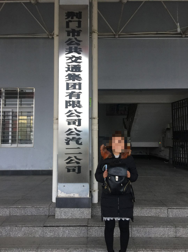 圖片4.jpg 圖片4.jpg