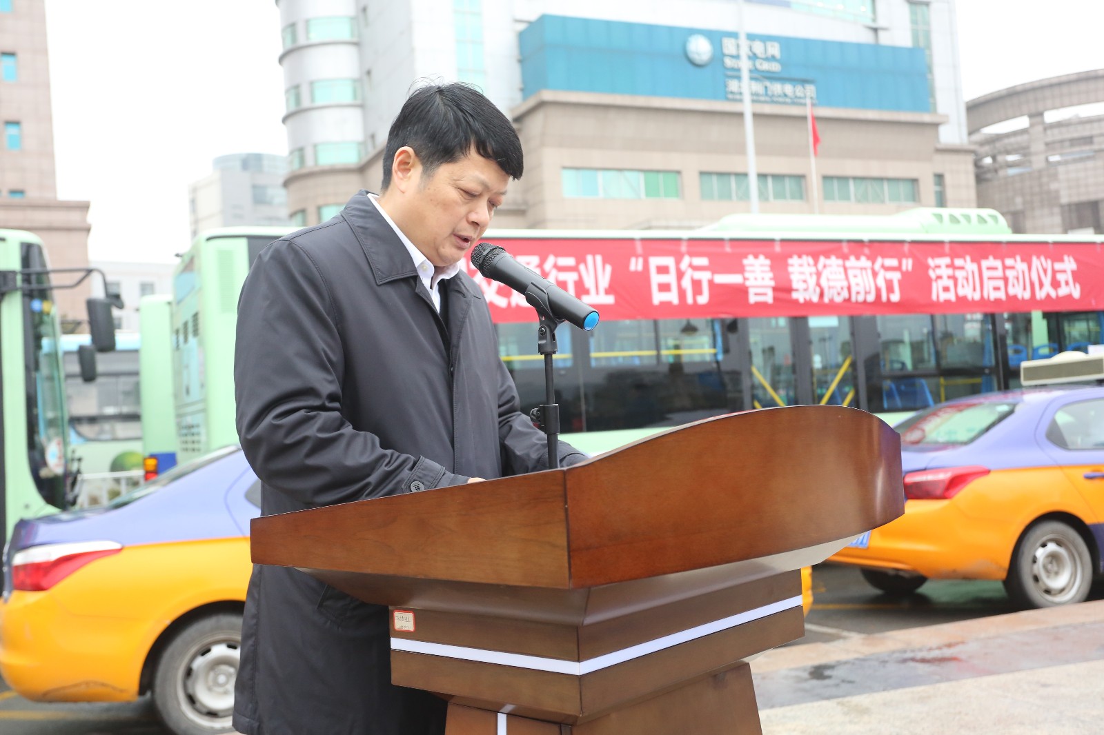 微信圖片_20190305175309.jpg 微信圖片_20190305175309.jpg