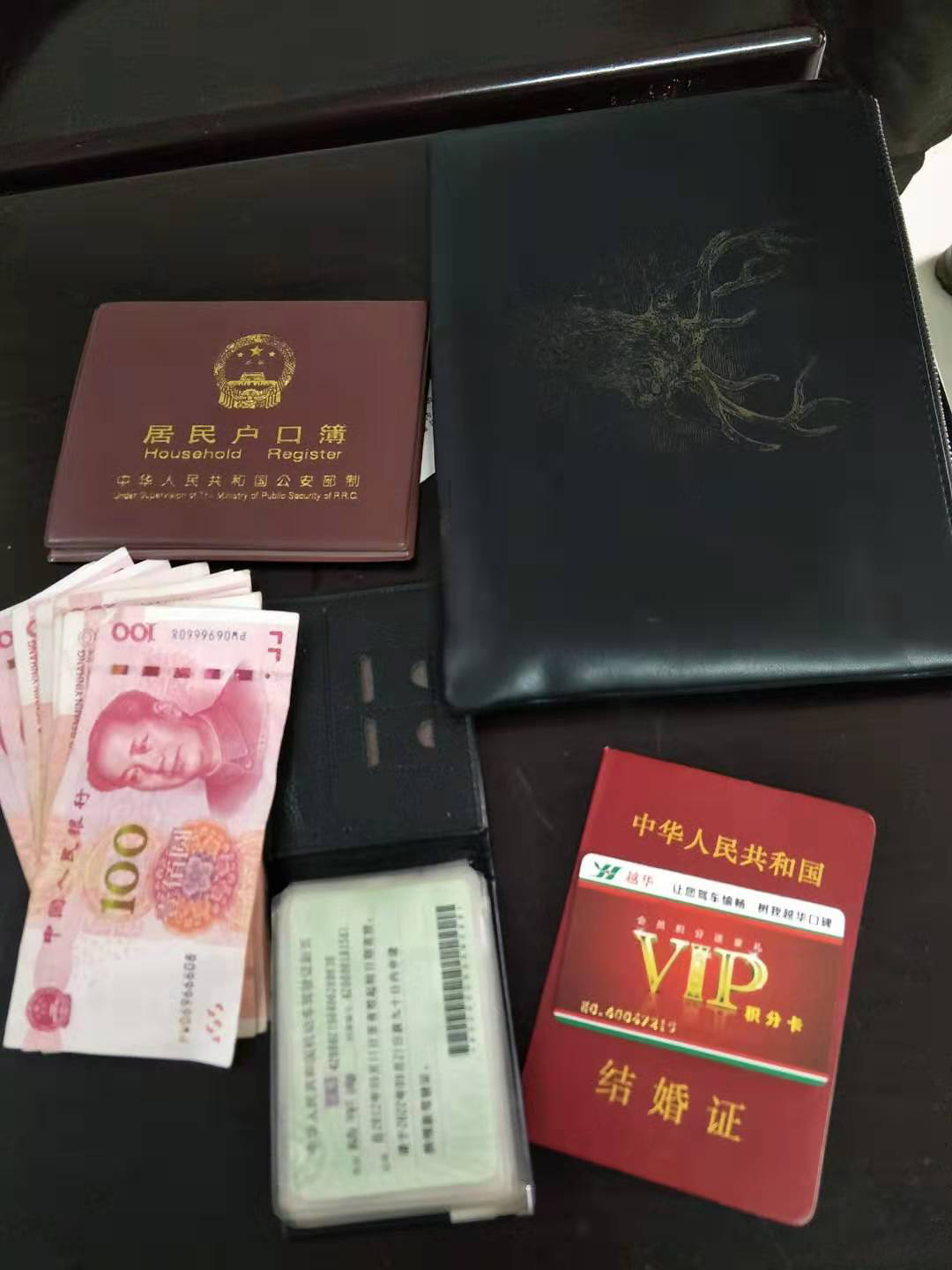 圖片3.png 圖片3.png