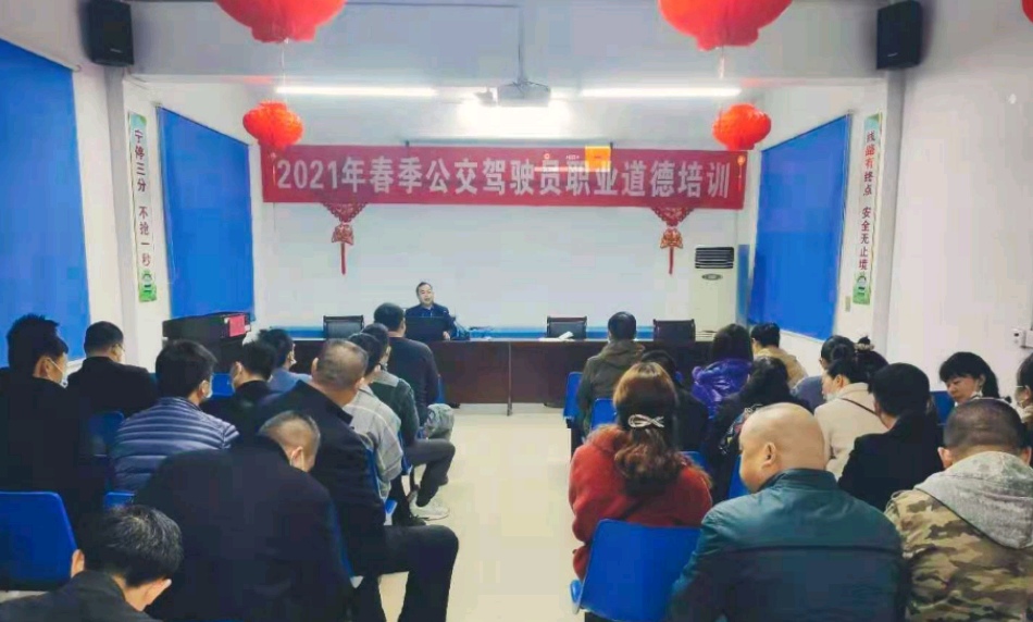 微信圖片_20210326170301.jpg 微信圖片_20210326170301.jpg