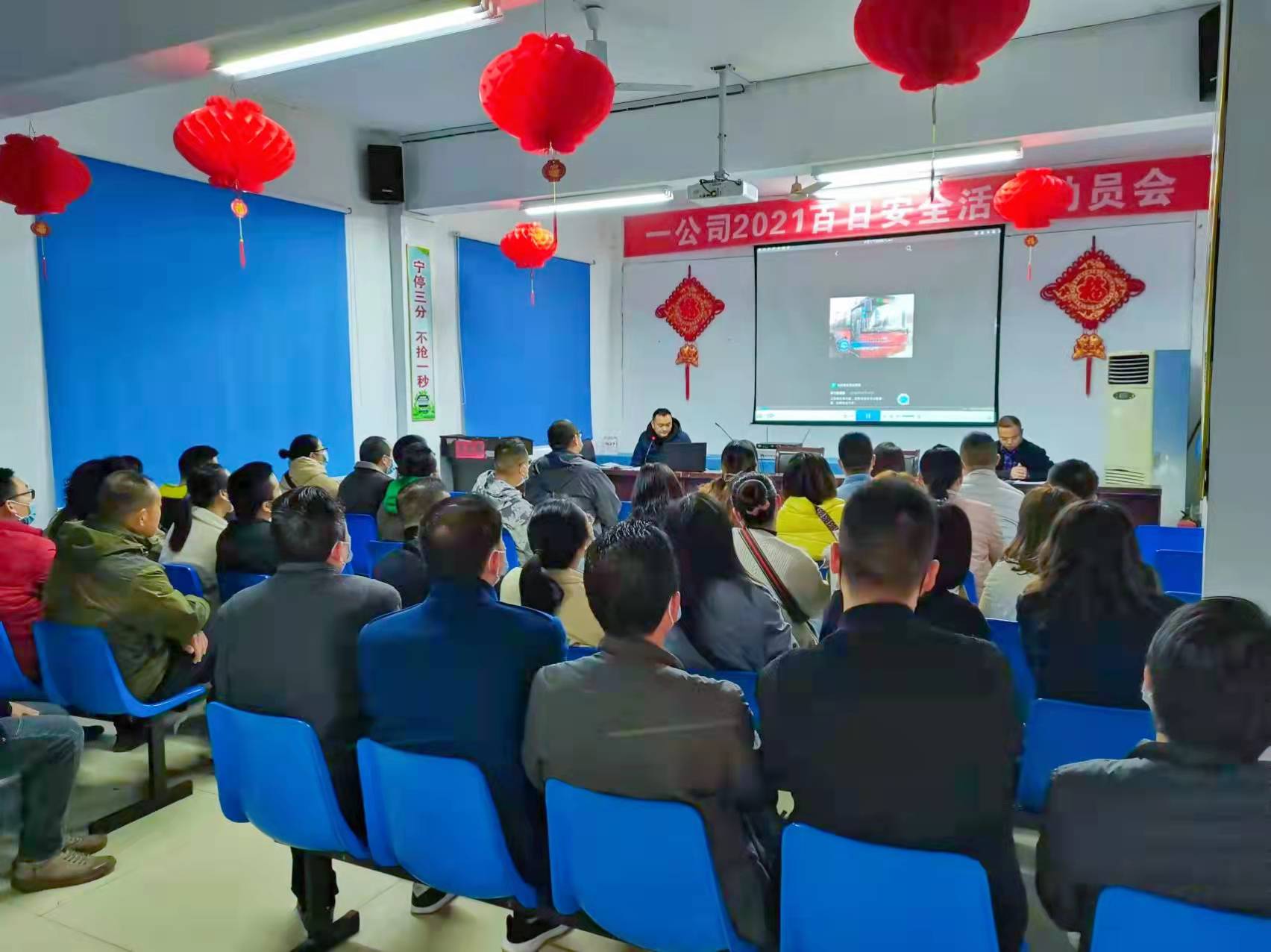 微信圖片_20211206150642.jpg 微信圖片_20211206150642.jpg