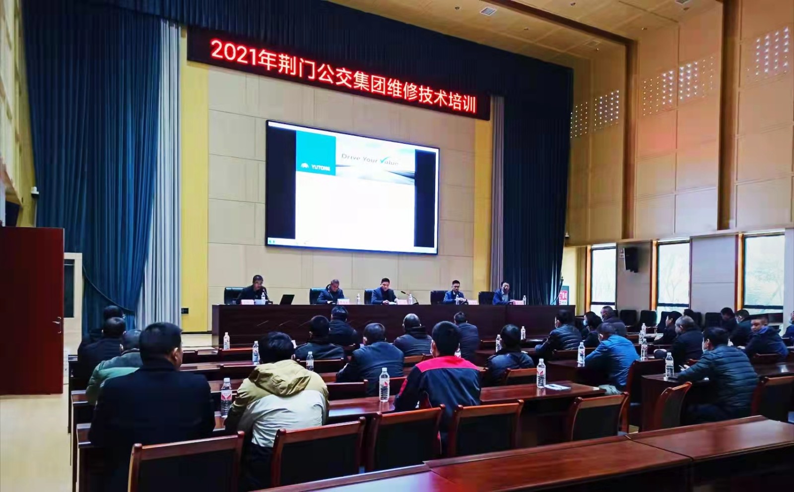 12月7日 組織開展新能源車維修技術(shù)培訓(xùn)班，圖為第一期培訓(xùn)現(xiàn)場.jpg