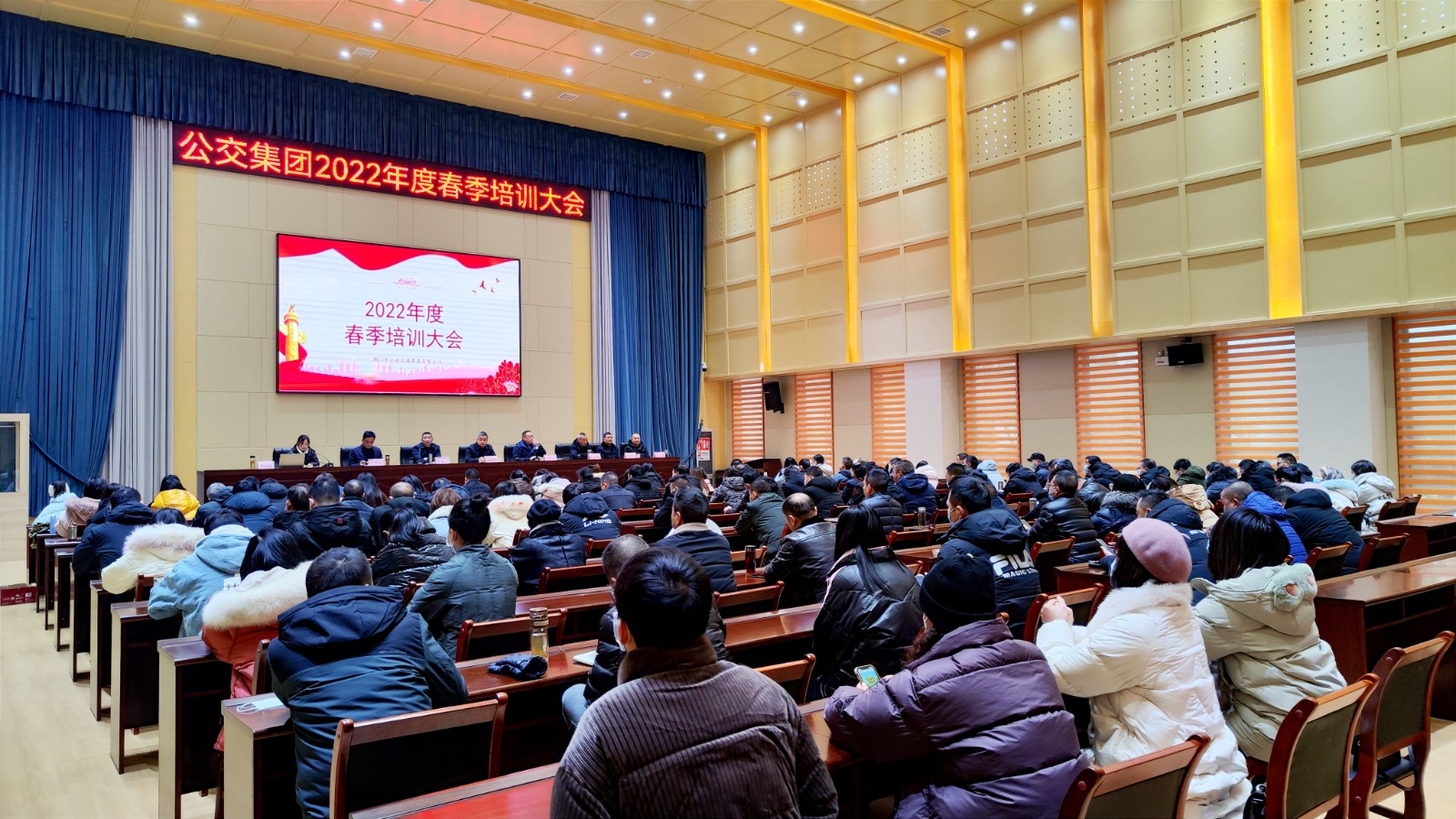 微信圖片_20220210164045.jpg 微信圖片_20220210164045.jpg