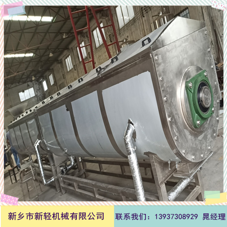 蔬果預(yù)煮、漂燙、殺青機(jī)